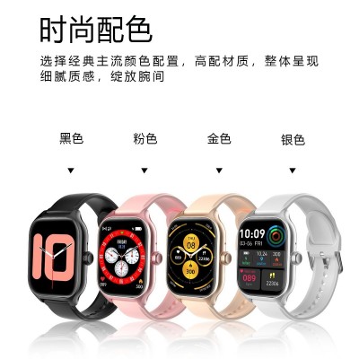 GTS4智能手表华强北跨境蓝牙通话睡眠监测图2