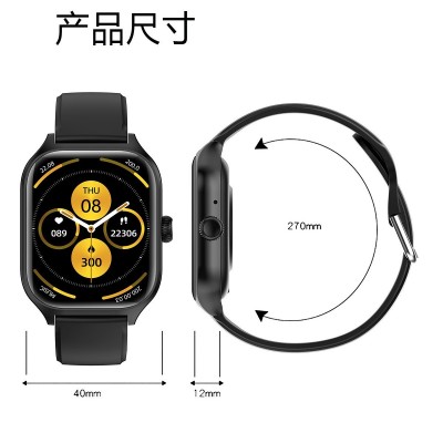 GTS4智能手表华强北跨境蓝牙通话睡眠监测图4