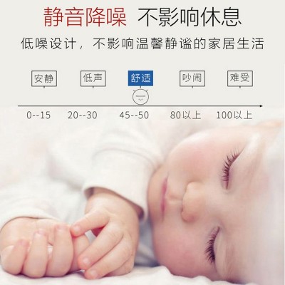 基础款吸拖三合一扫地机器人 家用智能懒人吸尘器图3