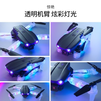 E88D/E99无人机屏控遥控航拍飞行器光流定位灯光飞机图4