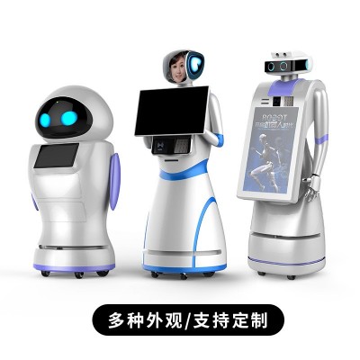 展厅迎宾讲解接待带领商用服务机器人导购问答图2
