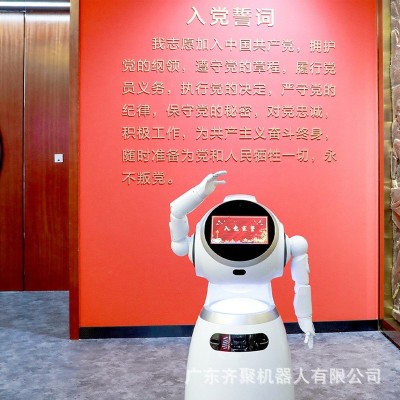 租展厅迎宾智能机器人接待自动讲解带路导览图3