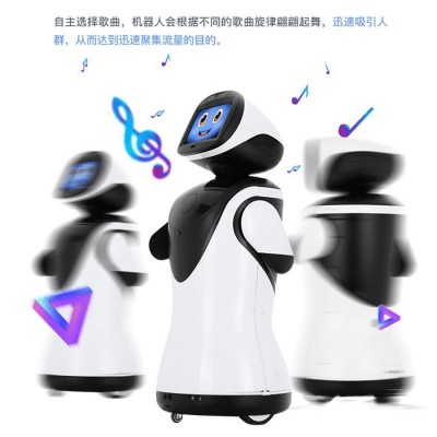 展厅迎宾机器人商用智能服务接待语音交互机器人图3