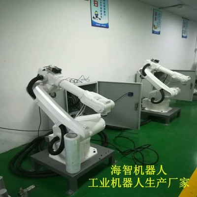 机械臂 海智工业机器人厂家 喷涂 冲压 搬运