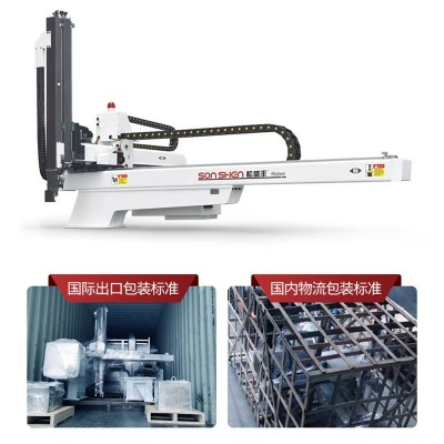 高稳定工业机械手臂 全自动卧式机械臂图3