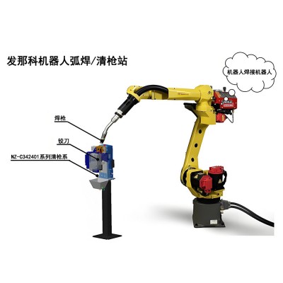 FANUC发那科自动焊接机器人机械手自动焊接设备图2