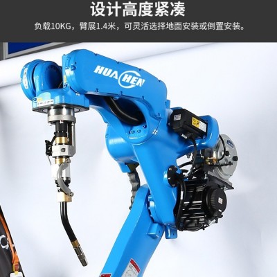 焊接机器人机械手智能自动化6轴五金件不锈钢工业机械臂
