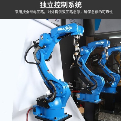 焊接机器人机械手智能自动化6轴五金件不锈钢工业机械臂图3
