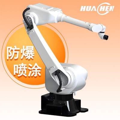 防爆智能喷涂机器人机械手喷油漆粉末图2
