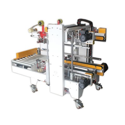 新款全自动角边封箱机1-12号纸箱封箱机快递打包机图5