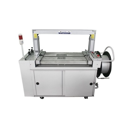 现货无人化高台打包机 PLC控制自动打包机图5