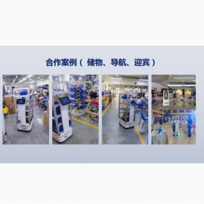 机器人AGV小车工厂车间运输送货送物无人自动送货送物料车图4