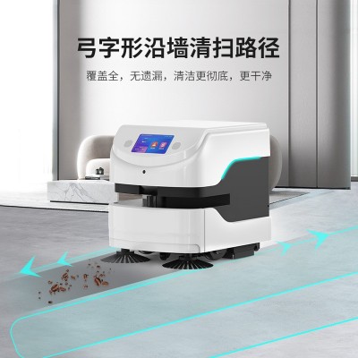 智能清扫机器人吸尘扫地拖地一体机图3