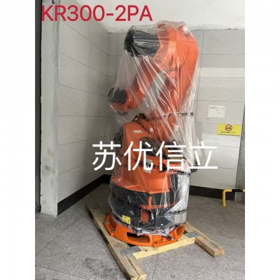 库卡卸码垛机器人Kuka高负载300kg四轴码垛机器人图2