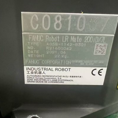 LR Mate 200iD7L二手工业机器人六轴机器人图4