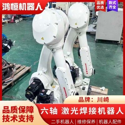 二手川崎RS020N负载20KG工业机器人搬运焊接打磨