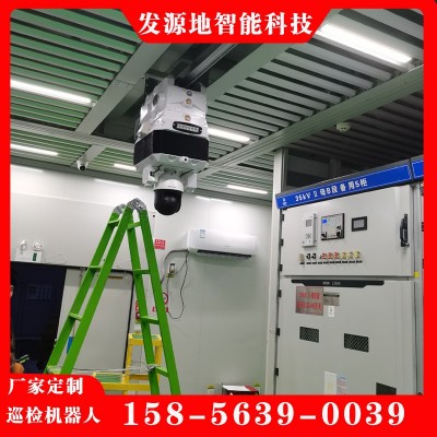 管廊巡检机器人 车间巡检机器人 挂轨机器人图4