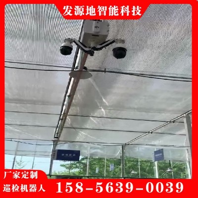 猪舍巡检机器人 轨道机器人 机房巡检机器人图4