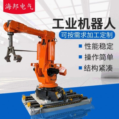 全自动工业机器人焊接机器人6轴手臂机器人