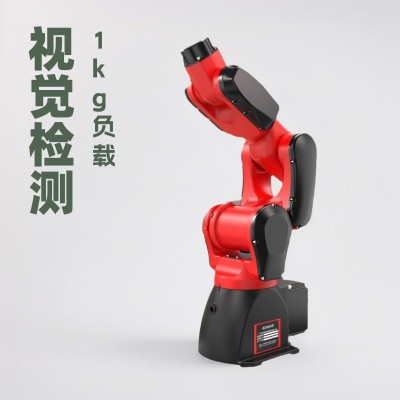 伯朗特BORUNTE六轴机器人厂家直供关节检测智能图2