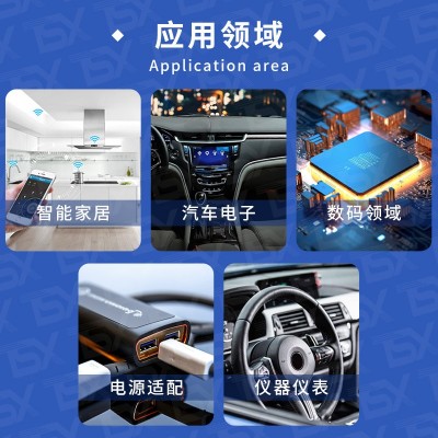 封装WSON-8 3V 1Gb 串行NAND闪存ic芯片图2