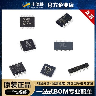 PIC16F737-I/SP 88-I/SO 917 886