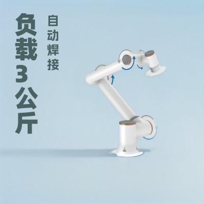 机械臂FR16 负载16公斤 智能搬运码垛