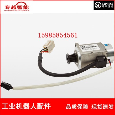 ABB机器人 3HAC066649-001 电机