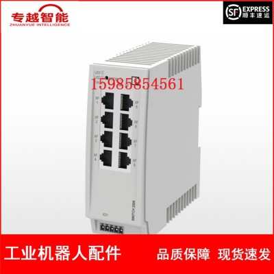 3HAC075130-001 以太网管理型交换机