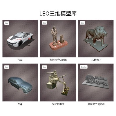 便携式彩色高精度Artec无线智能手持阿泰克Artec Leo3d三维扫描仪图3