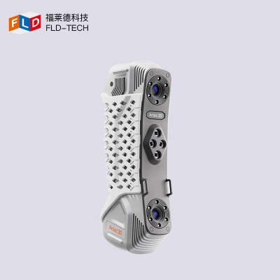 Artec Point三维扫描仪 便携手持计量级手持激光三维3d扫描仪