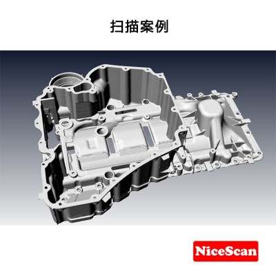 热销NiceScan扫描仪 智能3d扫描仪 高速蓝光三维扫描仪价格实惠图3