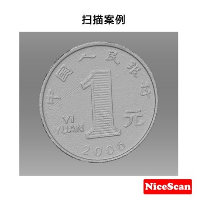 热销NiceScan扫描仪 智能3d扫描仪 高速蓝光三维扫描仪价格实惠图4