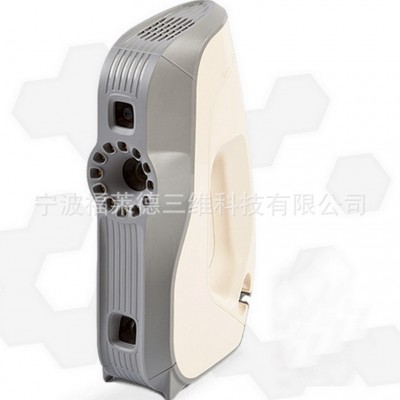Artec EVA工业手持彩色三维扫描仪 LED三维扫描仪 手持3d扫描仪
