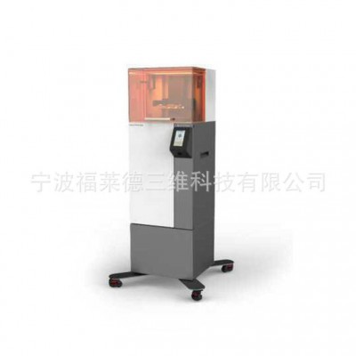 Figure 4 Standalone 高精度 DLP 3d打印机 高速光固化3D打印机