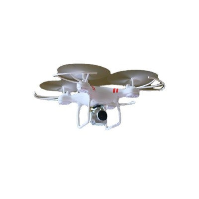 大定高四轴飞行器高清航拍无人机跨境耐摔长续航遥控玩具飞机
