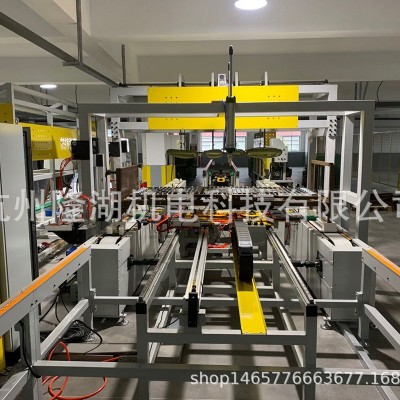 杭州厂家供应医疗床自动焊接检测产线 可焊接搬运检测靠背图3