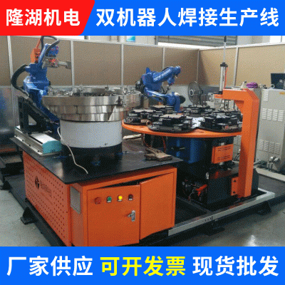 安川机器人焊接变位机地轨智能维修流水线机械自动化设备全翻转台图2