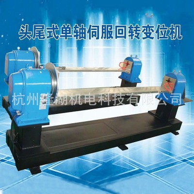 焊接机器人KBR-Z500机器人第七轴同步变位机机器人地轨工业机器人