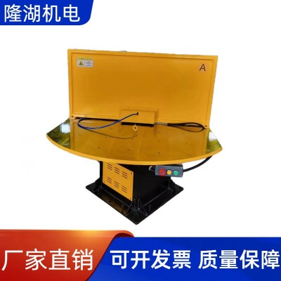 厂家焊接机器人变位机气动旋转工作台回转平台大型转台全自动智能