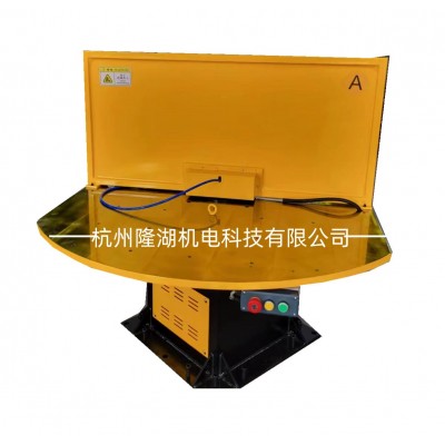 厂家焊接机器人变位机气动旋转工作台回转平台大型转台全自动智能图3