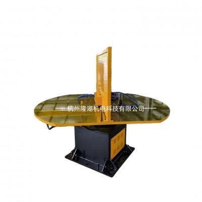 厂家焊接机器人变位机气动旋转工作台回转平台大型转台全自动智能图5