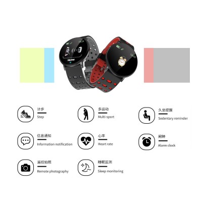 119plus彩屏智能手环蓝牙新款运动计步心率血压睡眠监测蓝牙提醒图3