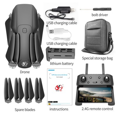 S189无刷无人机航拍4k高清四轴飞行器GPS智能定位遥控飞机图3