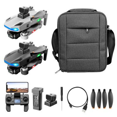 S135三轴云台雷达避障无人机航拍四轴飞行器无刷GPS定位遥控飞机图5