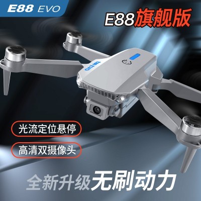 E88无刷电机无人机光流定位四轴飞行器4k双摄像强力抗风遥控飞机图2