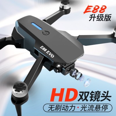 E88无刷电机无人机光流定位四轴飞行器4k双摄像强力抗风遥控飞机图4