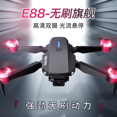 E88无刷电机无人机光流定位四轴飞行器4k双摄像强力抗风遥控飞机图3