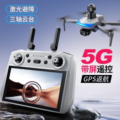 S185三轴云台航拍无人机GPS智能定位飞行器7.2英寸触屏遥控器飞机图2
