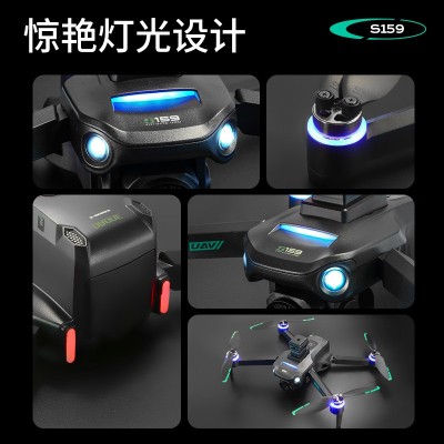 跨境S159无刷GPS智能定位无人机遥控带屏四轴飞行器航拍遥控飞机图3